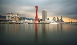 Fotografía: Impresionantes anocheceres en el puerto de Kobe, donde la famosa carne