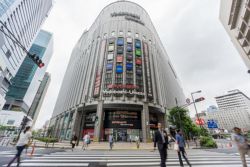 El yodobashi de Osaka
